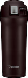 Zojirushi Θερμός 480ml Brown