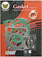 Cylinder Head Gasket 57mm Part A Set Honda Innova Goldwing