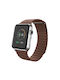 Λουράκι Δερματίνης Καφέ (Apple Watch 38/40/41/42mm)