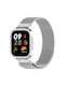 Λουράκι Ανοξείδωτο Ατσάλι Ασημί (Redmi Watch 3)