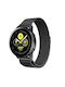 Λουράκι Ανοξείδωτο Ατσάλι Μαύρο (Galaxy Watch 3 41mm)