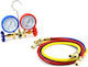 Car Air Conditioning Tool