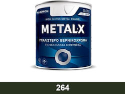 Pellachrom 0.75lt Πράσινο