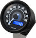 Daytona Motorcycle Analogue Speedometer