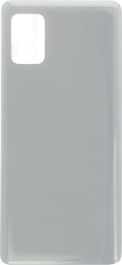 Καπάκι Μπαταρίας Battery Door Adhesive Samsung Galaxy A51 5g White