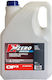 Open Parts Consentrated Engine Coolant for Car Blue 5lt
