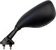 Vicma Motorcycle Mirror for Kawasaki Ninja ZX - 6 R 1pcs Black