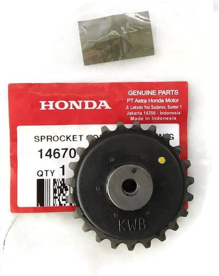 Γραναζι Αντλιας Honda Wave 110/grand 110 Γν