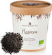 Brown House & Tea Μαύρο Τσάι 40 Φακελάκια 40gr