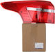 Ford Taillights for Ford Focus