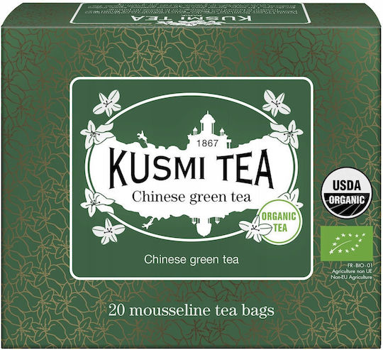 Kusmi Tea Chinese Green Tea Tea 20 Sachets