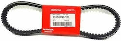 Honda Motorcycle Transmission Belt 115562