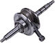 W Standard Motorcycle Crankshaft Honda Astrea Supra 100