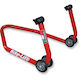 Bike Lift Stand Σταντ Ανύψωσης Πίσω Τροχού Μοτοσυκλέτας
