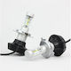 Heleco Lamps Car H4 Canbus LED 6500K Cold White 12-24V 44W 2pcs
