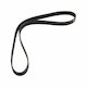 V Belt Ford 2119197