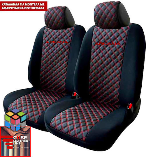 Front Car Covers 2pcs Leatherette Red / Black