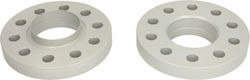 Eibach Adaptoare și distanțiere roți auto 20mm (5x110) pentru BMW Magazin online 2buc Eibach Adaptoare și distanțiere roți auto 20mm (5x110) pentru BMW Magazin online 2buc