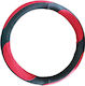 Car Steering Wheel Cover Leather with Diameter 43cm made of Leatherette Black