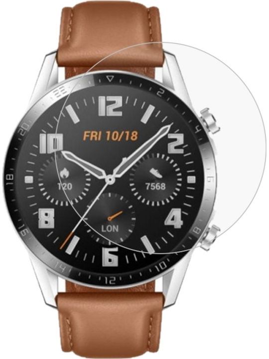 Защитен екран за Huawei Watch GT 1бр