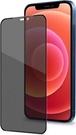 0.2mm Privacy Tempered Glass Μαύρο (iPhone 13 mini)