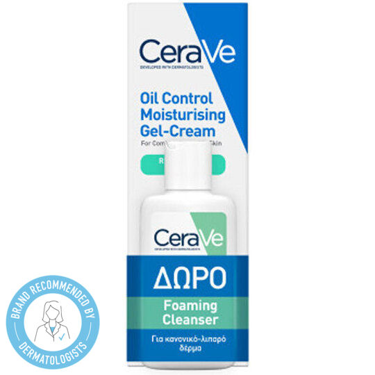 Cerave Promo Oil Control Moisturizing Gel Cream Moisturizing Cream Balancing Oily Skin