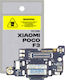 Charging Port Charging Port Xiaomi Poco F3 Tradebit