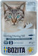 Bozita Wet Food for Adult Cats with Meat Grain-Free 85gr