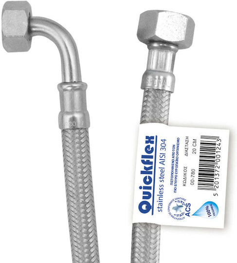 Σπιραλ Σωληνων Συνδεσης Inox Γωνια 40cm Θ-θ 1/2 Viospiral Quickflex 00-0784