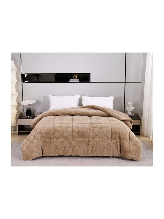 Liolios Home Pilotă Super Dublu 240x260cm Cafea