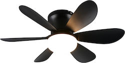 Trio Lighting 53cm Μαύρος R67462132