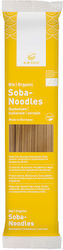 Alb Gold Nudeln 250g Alb Gold Nudeln 250g