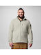 Fast Trek Ii Men's Fleece Cardigan Safari