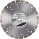 Husqvarna Cutting Disc Hole Diameter 450mm 1pcs