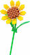 Pantasy Τουβλάκια Sunflower