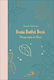 Divine Bullet Book