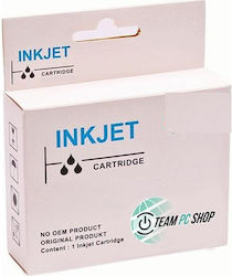 Cl-546xl Συμβατό Μελάνι Canon Πολλαπλό (Color) Cl-546xl Συμβατό Μελάνι Canon Πολλαπλό (Color)
