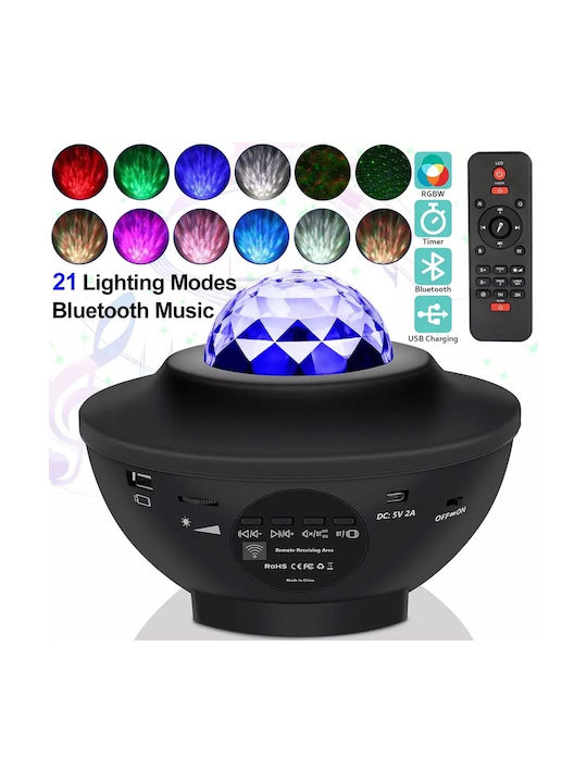 Led Rotating Kids Projector Lamp Galaxy with Star Projection Black 13.5x13.5x10εκ.