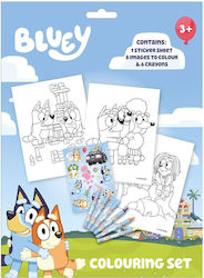 Kids Licensing Боядисване Kids Licensing Боядисване