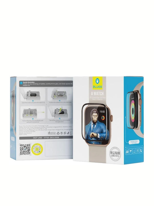 Blueo Watch Защитен екран за 1бр