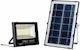 Montat pe perete Lampă Solară 200W cu Senzor de Mișcare, Fotocelulă și Telecomandă IP67