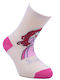 Like Kindersocken Beige
