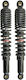 Shock Absorbers Pair Back 34cm Progressive Spring Honda Innova 125 Supra 100 Yss Black