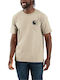 T-shirt Oat Milk