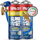 Climaset R134a Ολοκληρωμένο Κιτ Κλιματισμού 3 1
