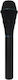 Shure BG-5.1 Microphone