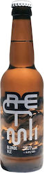 Craft Ale Φιάλη 330ml
