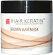 Ihair Keratin Mască De Păr Pentru Păstrarea Culorii Cu Keratină 500ml