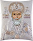 Silberne Heiligenikone St. Nikolaus 14,50 cm x 20 cm Eik0022