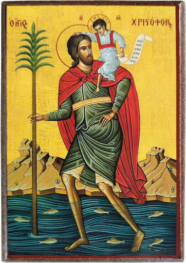 Saint Christopher The Great Martyr Full-Length Paper Icon Frame Category Krn No 00 Dimensions 6.5cm X 9.5cm Wooden MDF S&k Byzantine Icons